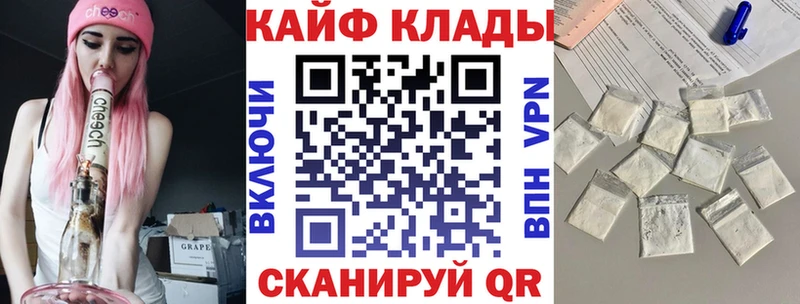 Где найти наркотики Красково Каннабис СОЛЬ Гашиш АМФ Меф