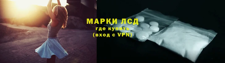 МДМА Каменск-Шахтинский