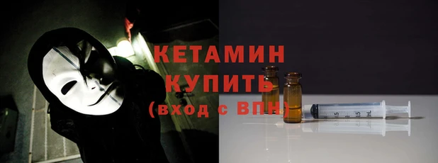каннабис Каменногорск