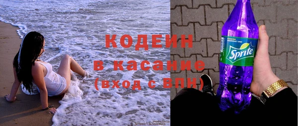 каннабис Каменногорск