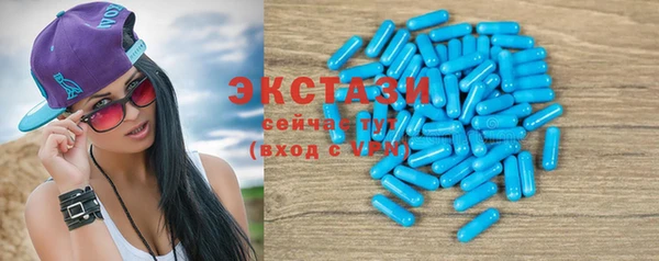 кокаин Каменка