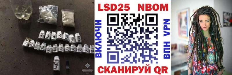 LSD-25 экстази ecstasy Красково