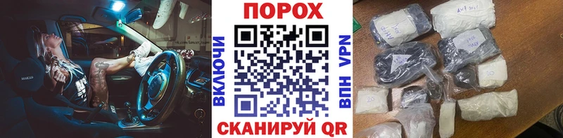 Первитин винт  blacksprut ССЫЛКА  Красково 